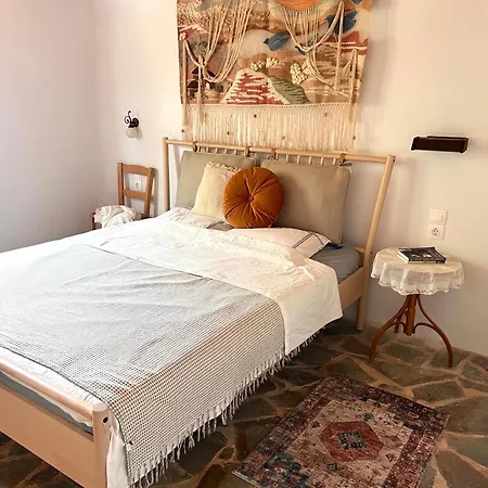 Stomio Beach House *